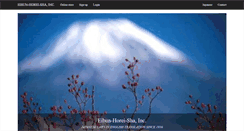 Desktop Screenshot of eibun-horei-sha.co.jp